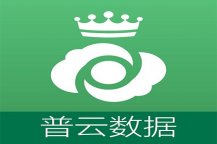 【山西大同普云項目】金屬軟管信息